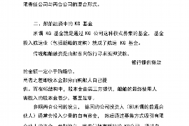 博白博白专业催债公司，专业催收
